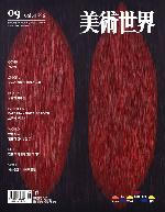 Ϲ
