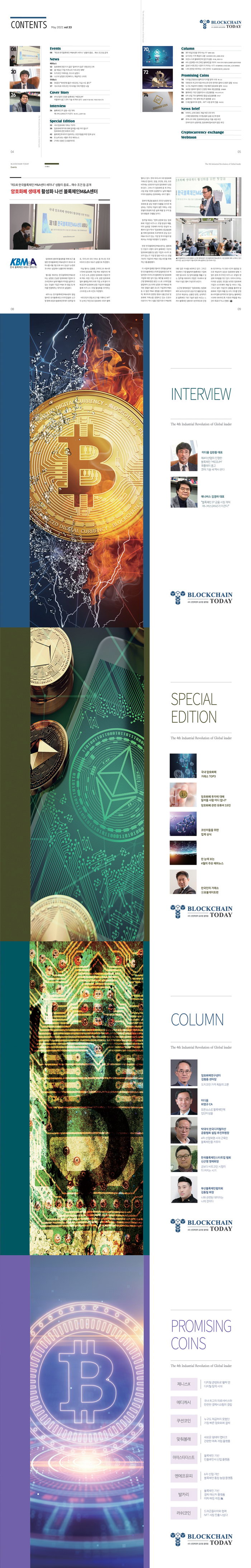 성운도서쇼핑몰 ::월간지영업대행:단행본영업대행