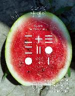 Ϲ